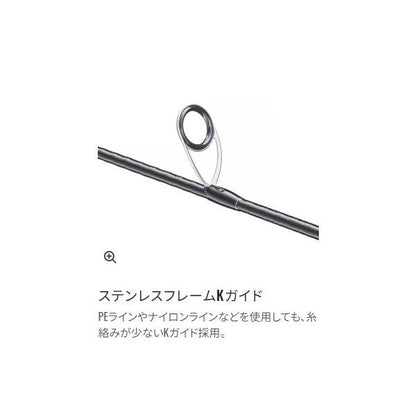 24 トラウトワン NS S 76L シマノ