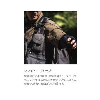24 トラウトワン NS B 54UL シマノ 秋の大感謝祭