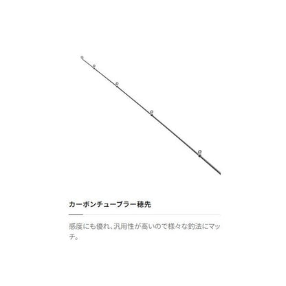 23 ボーダレスBB 420H-T シマノ