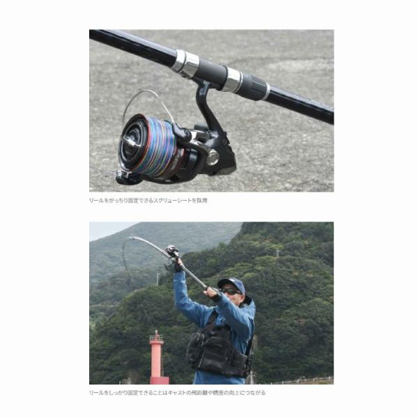 25サーフチェイサー テレスコピック 25-405T シマノ
