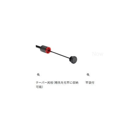 25 セイハコウ フィラート160 シマノ