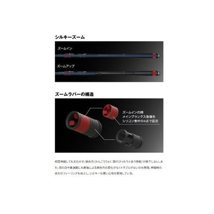 25 シーリア エクスチューン ベイト さぐり ZM MH 350-400 シマノ