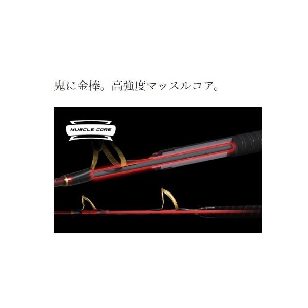 24 チェルマーレ 泳がせ HH170 シマノ