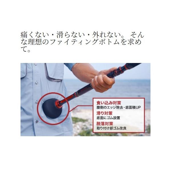 24 チェルマーレ 泳がせ HH170 シマノ