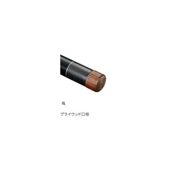25 スーパーゲーム ベイシス サーモン83 シマノ