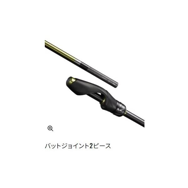 25 ソアレSS ボート B66MS シマノ限定セール