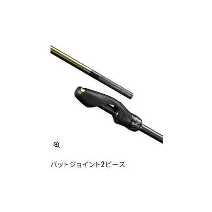 25 ソアレSS ボート B66MS シマノ限定セール