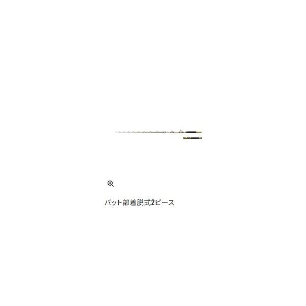 25 ディープチェイサー 300-205 シマノ