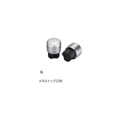 26プロセレクトFW 80 シマノ 秋の大感謝祭