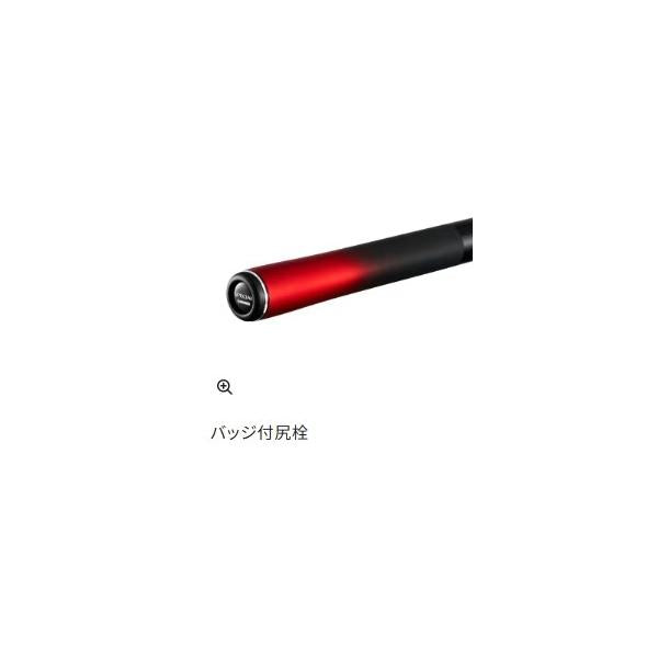 26スペシャル トラスティー 85 シマノ