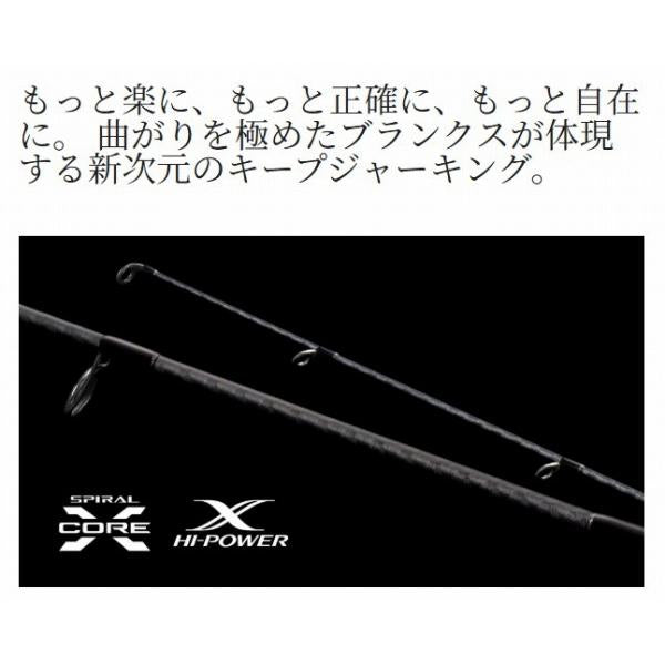 25 オシアジガーコンセプトS S605 シマノ 秋の大感謝祭