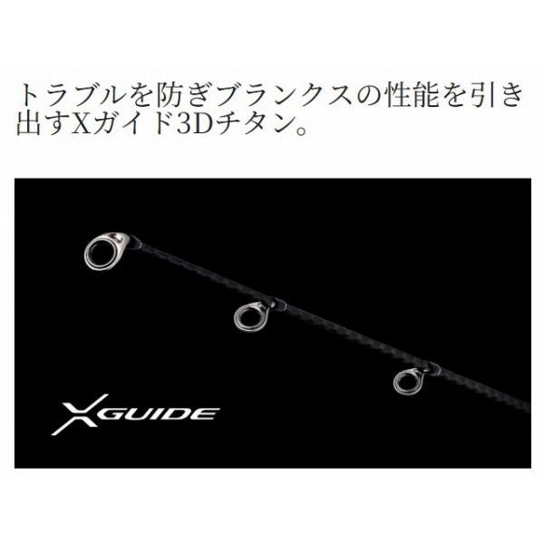 25 オシアジガーコンセプトS S605 シマノ 秋の大感謝祭