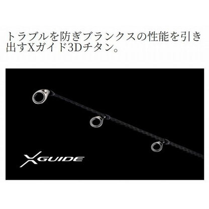 25 オシアジガーコンセプトS S605 シマノ 秋の大感謝祭