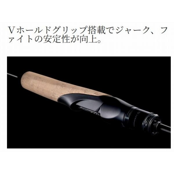 25 オシアジガーコンセプトS S605 シマノ 秋の大感謝祭