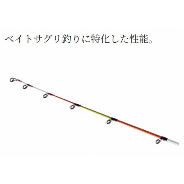 シーリアベイトサグリ MH350 シマノ