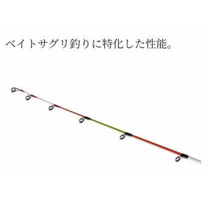 シーリアベイトサグリ MH400 シマノ