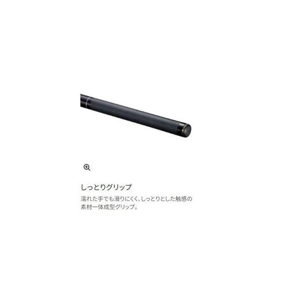 26弧渓 H61 シマノ