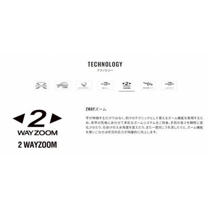 26弧渓 L61 シマノ