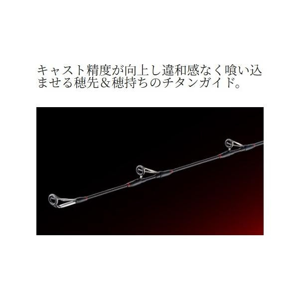26翔 石鯛  MH525 シマノ 予約