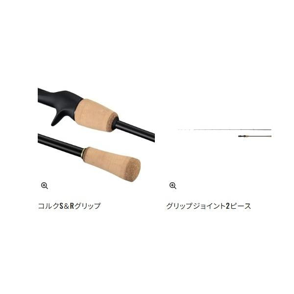 26炎月XR フィネスモデル F-B65L-S シマノ 予約