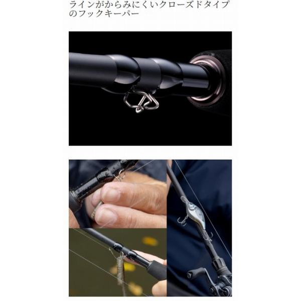 26ゾディアス 172MH シマノ 予約