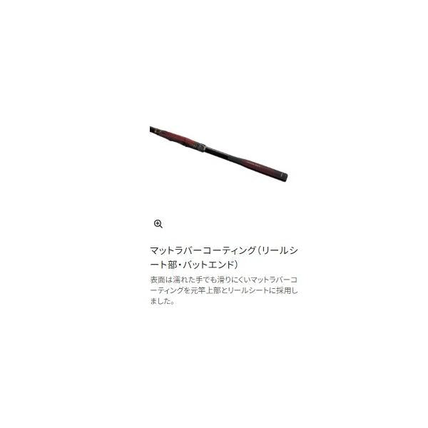 26鱗海アートレータ 1-500 シマノ 予約