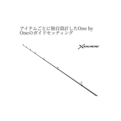 25エクスセンスジェノス S97MH/F シマノ