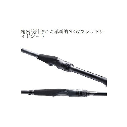 25エクスセンスジェノス S97MH/F シマノ