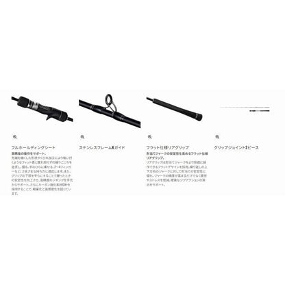 26グラップラータイプJ フルベンド B604 シマノ 秋の大感謝祭