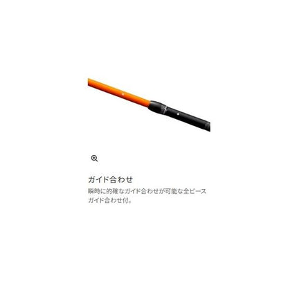 26シーリアエクスチューン ウキサソイ S270M+ シマノ