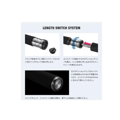 25レサト 15102R-2 シマノ