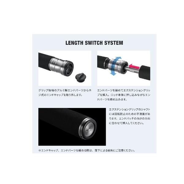 25レサト 2600R-2 シマノ