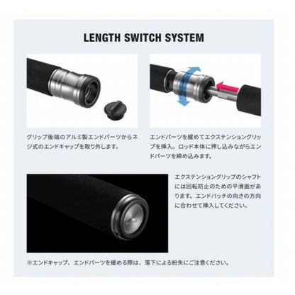 25レサト 2681F-2 シマノ
