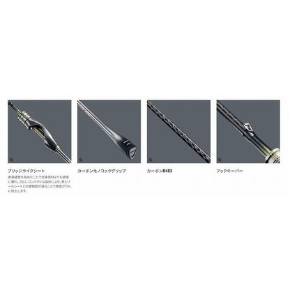 26ソアレＸＴＮ　Ｓ73ＵＬ－Ｔ シマノ