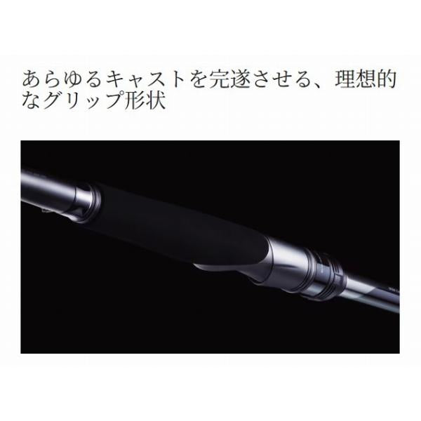 26 エクスセンス ジェノス S110H/R シマノ