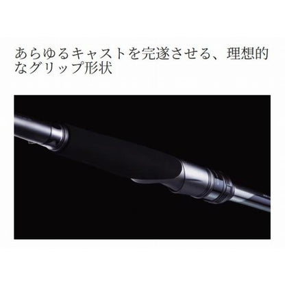 26 エクスセンス ジェノス S110H/R シマノ