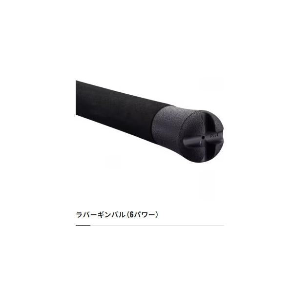 21 グラップラー BB タイプSJ B66-1 シマノ