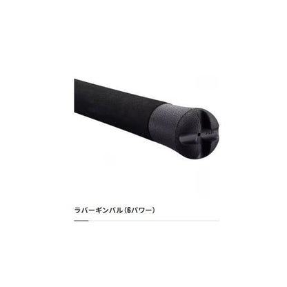 21 グラップラー BB タイプSJ B66-1 シマノ