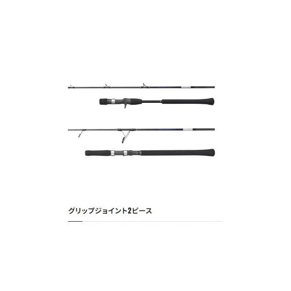 21 グラップラー BB タイプSJ B66-1 シマノ