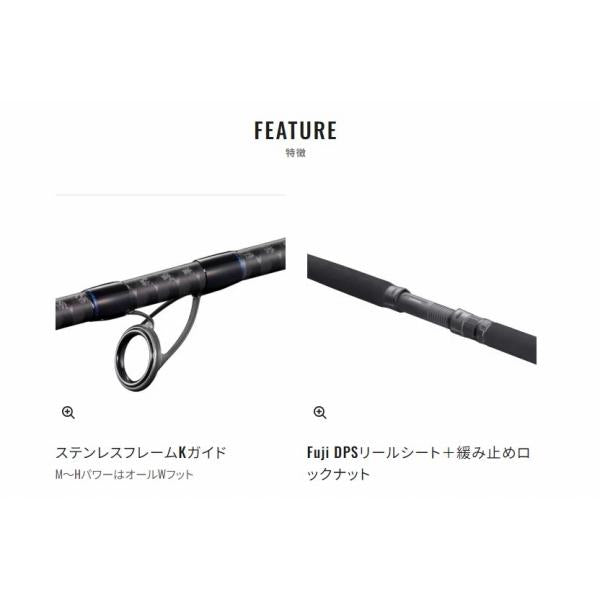 21 コルトスナイパー BB S100M-3 シマノ