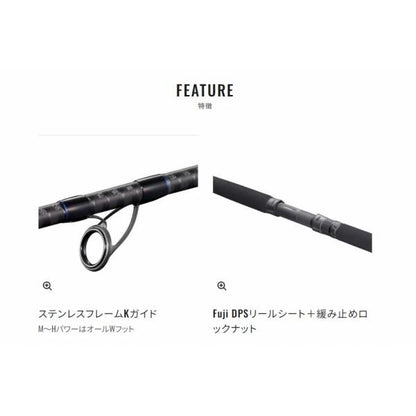 21 コルトスナイパー BB S100M-3 シマノ