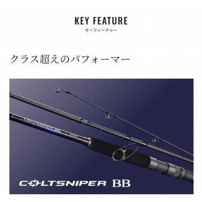 21 コルトスナイパー BB S100MH-3 シマノ