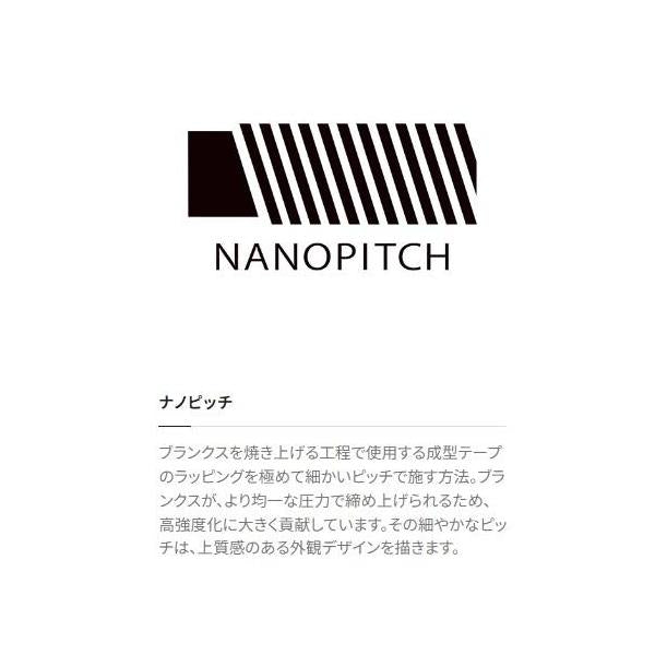 オシアプラッガー リミテッド S83H シマノ