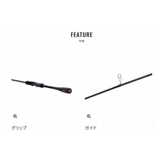 セフィア XR S86ML シマノ