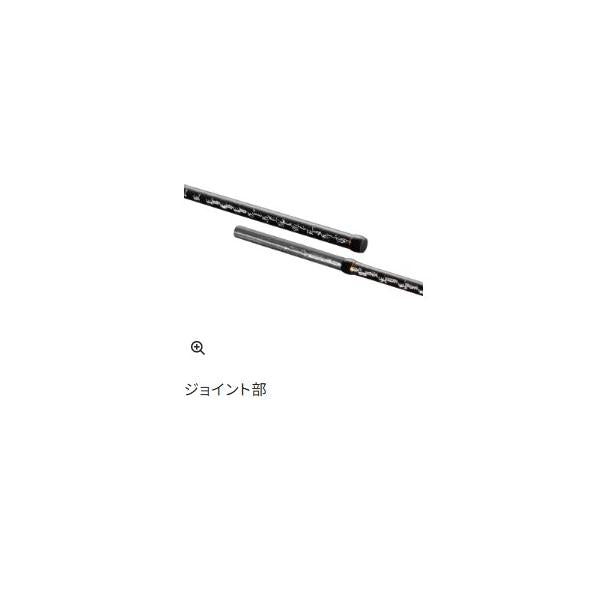 ソアレ XR S48UL-S シマノ 秋の大感謝祭