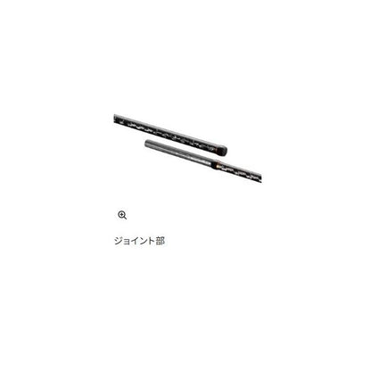ソアレ XR S48UL-S シマノ 秋の大感謝祭