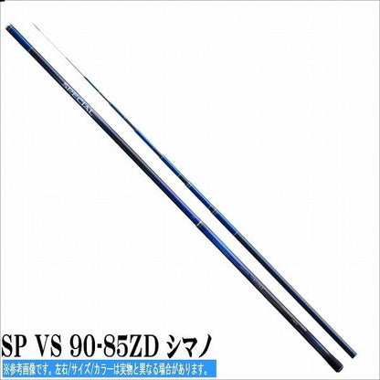 SP VS 90-85ZD シマノ