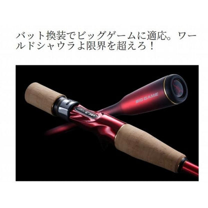 22 ワールドシャウラ エクステンションバットBG TPE A シマノ 秋の大感謝祭