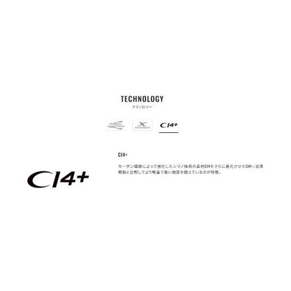 22 ワールドシャウラ エクステンションバットBG TPE C シマノ