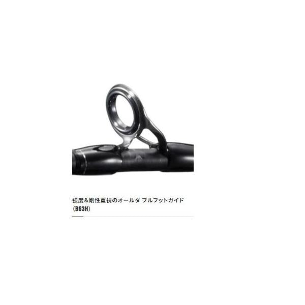 21 ディアルーナ BS B68ML シマノ